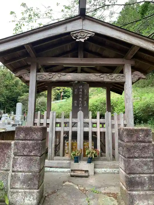 正岳寺(千葉県)