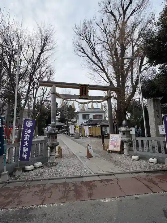 蛇窪神社の{uncategorized: "未分類", other: "その他", undefined: "問題あり", building: "その他建物", grave: "お墓", sacred_gate: "鳥居", guardian: "狛犬", statue: "像", buddha: "仏像", history: "歴史", nature: "自然", garden: "庭園", animal: "動物", pagoda: "塔", temizu: "手水舎", mountain_gate: "山門・神門", sanctuary: "本殿・本堂", subordinate: "末社・摂社", art: "芸術", scenery: "景色", jizo: "地蔵", ema: "絵馬", goshuin: "御朱印", omikuji: "おみくじ", items: "授与品その他", amulet: "お守り", goshuincho: "御朱印帳", eats: "食事", festival: "お祭り", votive_dance: "神楽", shichigosan: "七五三参", wedding: "結婚式", experience: "体験その他", initially: "初詣", around: "周辺", anti_infection: "感染症対策"}