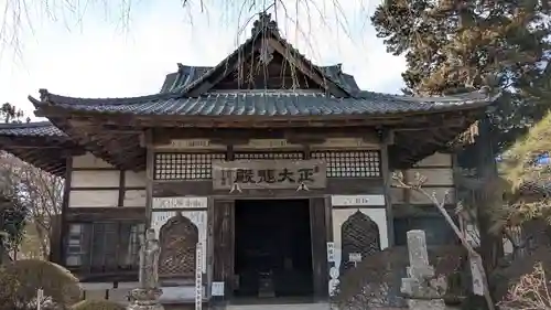 菊水寺の本殿・本堂