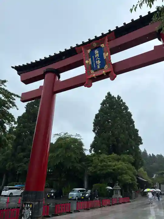 盛岡八幡宮(岩手県)