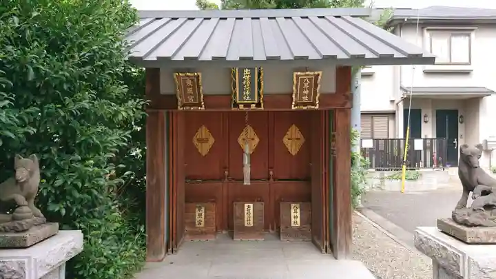 赤城神社の末社・摂社