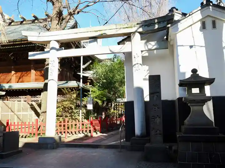 下谷神社(東京都)