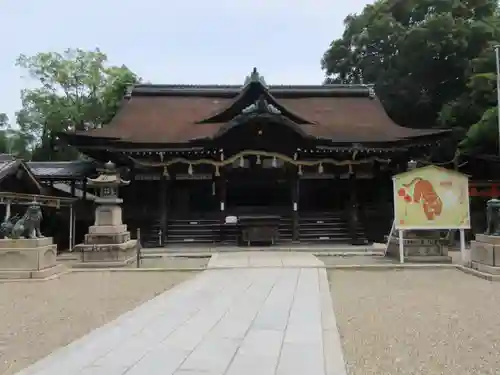 道明寺天満宮の本殿