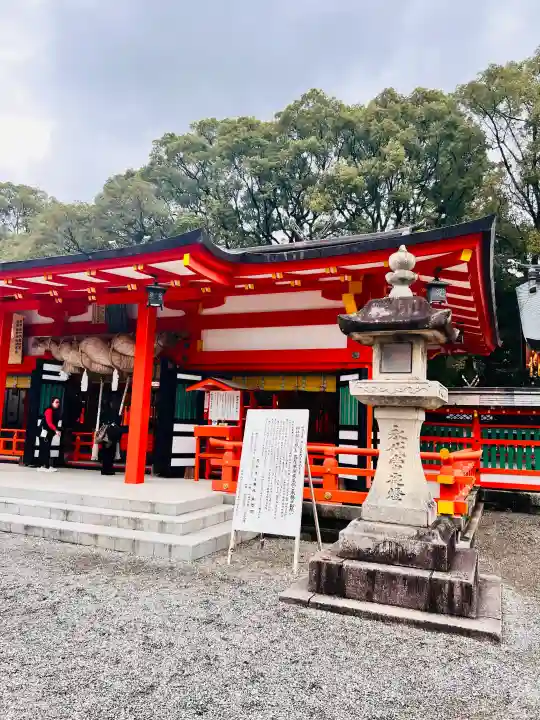 熊野速玉大社の{uncategorized: "未分類", other: "その他", undefined: "問題あり", building: "その他建物", grave: "お墓", sacred_gate: "鳥居", guardian: "狛犬", statue: "像", buddha: "仏像", history: "歴史", nature: "自然", garden: "庭園", animal: "動物", pagoda: "塔", temizu: "手水舎", mountain_gate: "山門・神門", sanctuary: "本殿・本堂", subordinate: "末社・摂社", art: "芸術", scenery: "景色", jizo: "地蔵", ema: "絵馬", goshuin: "御朱印", omikuji: "おみくじ", items: "授与品その他", amulet: "お守り", goshuincho: "御朱印帳", eats: "食事", festival: "お祭り", votive_dance: "神楽", shichigosan: "七五三参", wedding: "結婚式", experience: "体験その他", initially: "初詣", around: "周辺", anti_infection: "感染症対策"}