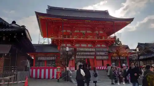 八坂神社(祇園さん)(京都府)