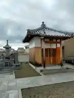 法然寺(和歌山県)