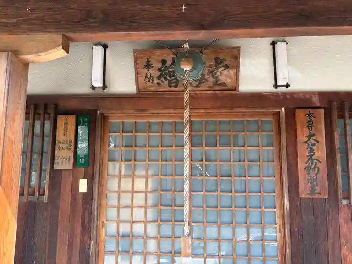 滝勝寺(兵庫県)