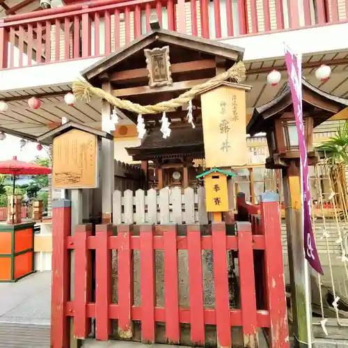 露天神社（お初天神）(大阪府)