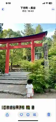 丹生川上神社（下社）(奈良県)