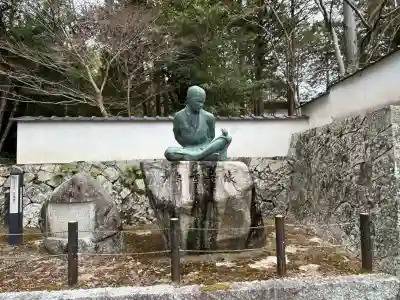 井山 宝福寺の{uncategorized: "未分類", other: "その他", undefined: "問題あり", building: "その他建物", grave: "お墓", sacred_gate: "鳥居", guardian: "狛犬", statue: "像", buddha: "仏像", history: "歴史", nature: "自然", garden: "庭園", animal: "動物", pagoda: "塔", temizu: "手水舎", mountain_gate: "山門・神門", sanctuary: "本殿・本堂", subordinate: "末社・摂社", art: "芸術", scenery: "景色", jizo: "地蔵", ema: "絵馬", goshuin: "御朱印", omikuji: "おみくじ", items: "授与品その他", amulet: "お守り", goshuincho: "御朱印帳", eats: "食事", festival: "お祭り", votive_dance: "神楽", shichigosan: "七五三参", wedding: "結婚式", experience: "体験その他", initially: "初詣", around: "周辺", anti_infection: "感染症対策"}