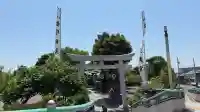 町田天満宮の{uncategorized: "未分類", other: "その他", undefined: "問題あり", building: "その他建物", grave: "お墓", sacred_gate: "鳥居", guardian: "狛犬", statue: "像", buddha: "仏像", history: "歴史", nature: "自然", garden: "庭園", animal: "動物", pagoda: "塔", temizu: "手水舎", mountain_gate: "山門・神門", sanctuary: "本殿・本堂", subordinate: "末社・摂社", art: "芸術", scenery: "景色", jizo: "地蔵", ema: "絵馬", goshuin: "御朱印", omikuji: "おみくじ", items: "授与品その他", amulet: "お守り", goshuincho: "御朱印帳", eats: "食事", festival: "お祭り", votive_dance: "神楽", shichigosan: "七五三参", wedding: "結婚式", experience: "体験その他", initially: "初詣", around: "周辺", anti_infection: "感染症対策"}