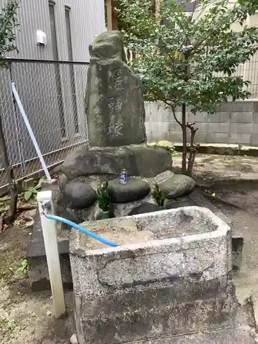元興寺廃寺・尾頭塚の手水舎