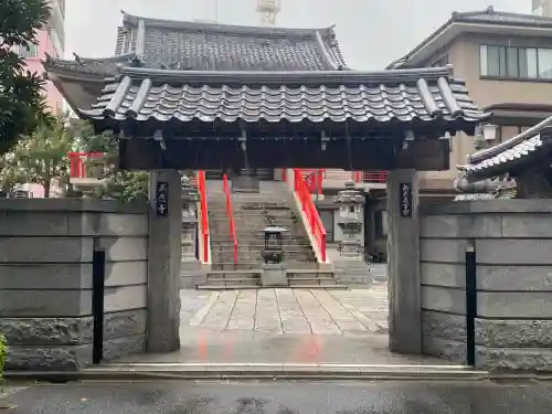 正應寺の{uncategorized: "未分類", other: "その他", undefined: "問題あり", building: "その他建物", grave: "お墓", sacred_gate: "鳥居", guardian: "狛犬", statue: "像", buddha: "仏像", history: "歴史", nature: "自然", garden: "庭園", animal: "動物", pagoda: "塔", temizu: "手水舎", mountain_gate: "山門・神門", sanctuary: "本殿・本堂", subordinate: "末社・摂社", art: "芸術", scenery: "景色", jizo: "地蔵", ema: "絵馬", goshuin: "御朱印", omikuji: "おみくじ", items: "授与品その他", amulet: "お守り", goshuincho: "御朱印帳", eats: "食事", festival: "お祭り", votive_dance: "神楽", shichigosan: "七五三参", wedding: "結婚式", experience: "体験その他", initially: "初詣", around: "周辺", anti_infection: "感染症対策"}
