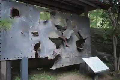 秩父御嶽神社のその他建物