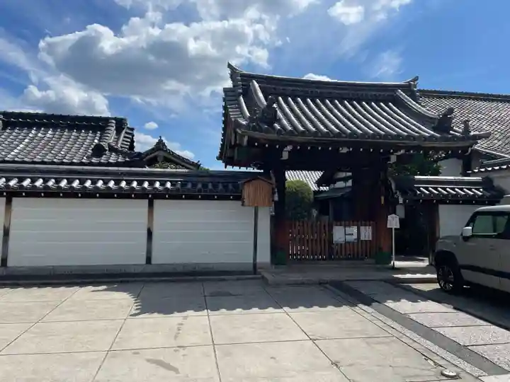 光清寺(京都府)