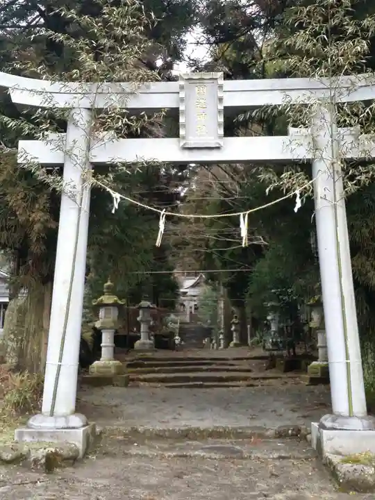 国造神社(熊本県)