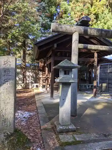岩手護國神社の末社・摂社