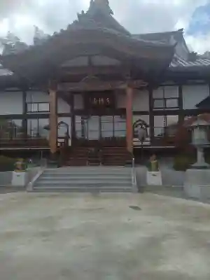東禅寺(宮城県)