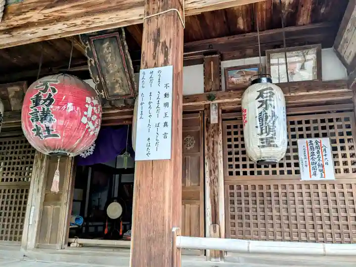 鹿苑寺(金閣寺)(京都府)
