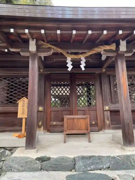 伊太祁曽神社(和歌山県)
