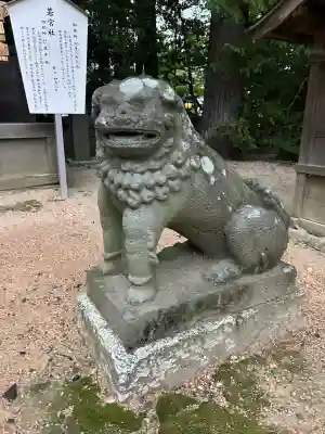 穂高神社本宮(長野県)