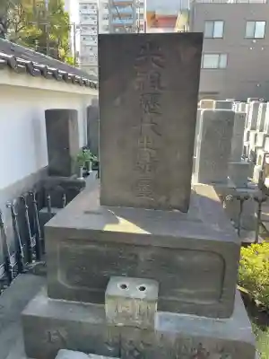 西教寺の{uncategorized: "未分類", other: "その他", undefined: "問題あり", building: "その他建物", grave: "お墓", sacred_gate: "鳥居", guardian: "狛犬", statue: "像", buddha: "仏像", history: "歴史", nature: "自然", garden: "庭園", animal: "動物", pagoda: "塔", temizu: "手水舎", mountain_gate: "山門・神門", sanctuary: "本殿・本堂", subordinate: "末社・摂社", art: "芸術", scenery: "景色", jizo: "地蔵", ema: "絵馬", goshuin: "御朱印", omikuji: "おみくじ", items: "授与品その他", amulet: "お守り", goshuincho: "御朱印帳", eats: "食事", festival: "お祭り", votive_dance: "神楽", shichigosan: "七五三参", wedding: "結婚式", experience: "体験その他", initially: "初詣", around: "周辺", anti_infection: "感染症対策"}