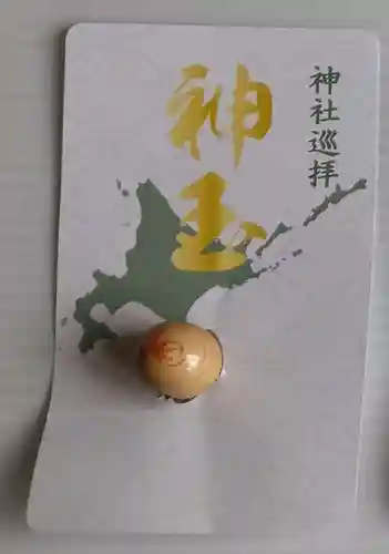 北広島市総鎮守　廣島神社(北海道)