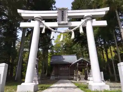 與須奈神社(福井県)
