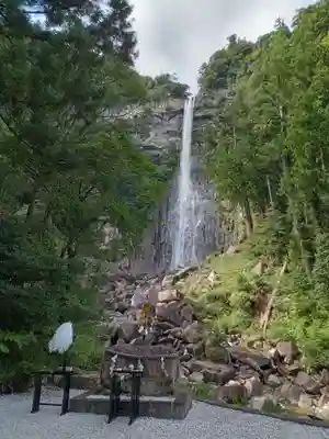 飛瀧神社(熊野那智大社別宮)(和歌山県)