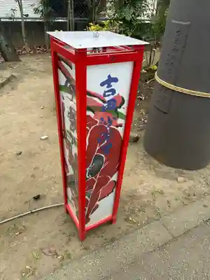 亀戸 香取神社(東京都)