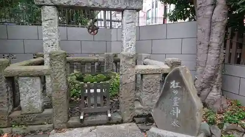 嶺御嶽神社のその他建物