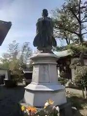 海源寺(神奈川県)