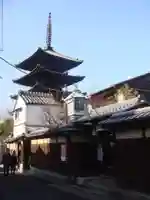 法観寺の周辺
