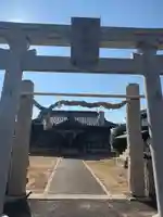宝神社(岡山県)