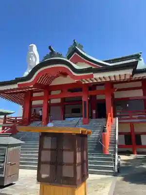 久留米分院(福岡県)