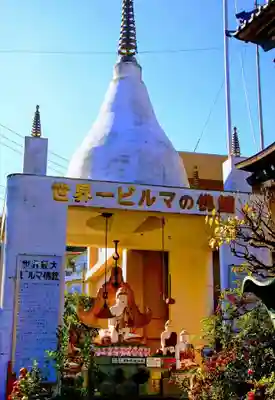 済広寺(静岡県)