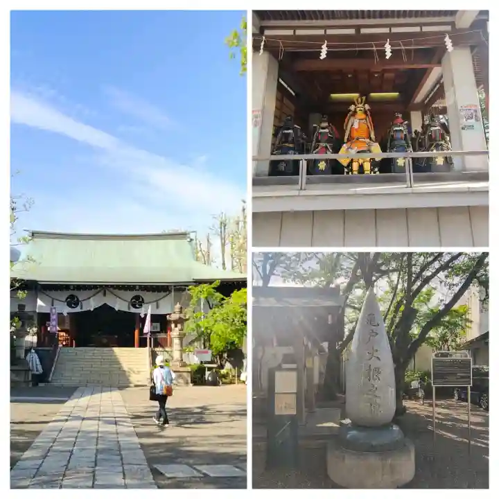 亀戸香取神社の{uncategorized: "未分類", other: "その他", undefined: "問題あり", building: "その他建物", grave: "お墓", sacred_gate: "鳥居", guardian: "狛犬", statue: "像", buddha: "仏像", history: "歴史", nature: "自然", garden: "庭園", animal: "動物", pagoda: "塔", temizu: "手水舎", mountain_gate: "山門・神門", sanctuary: "本殿・本堂", subordinate: "末社・摂社", art: "芸術", scenery: "景色", jizo: "地蔵", ema: "絵馬", goshuin: "御朱印", omikuji: "おみくじ", items: "授与品その他", amulet: "お守り", goshuincho: "御朱印帳", eats: "食事", festival: "お祭り", votive_dance: "神楽", shichigosan: "七五三参", wedding: "結婚式", experience: "体験その他", initially: "初詣", around: "周辺", anti_infection: "感染症対策"}