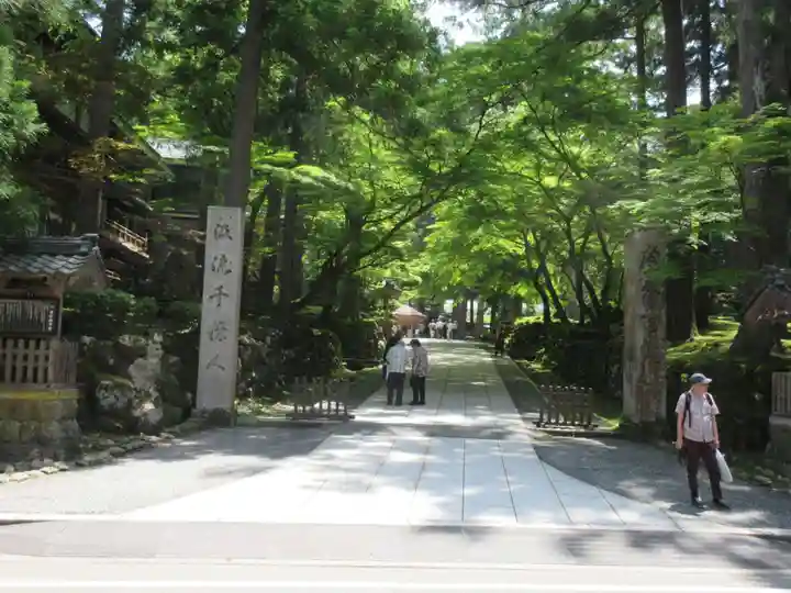 永平寺(福井県)