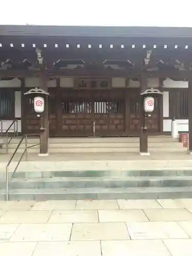 西念寺(茨城県)