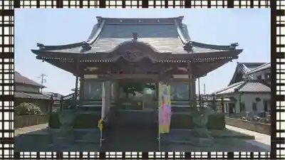 長福寺(千葉県)
