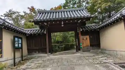 正受院(京都府)