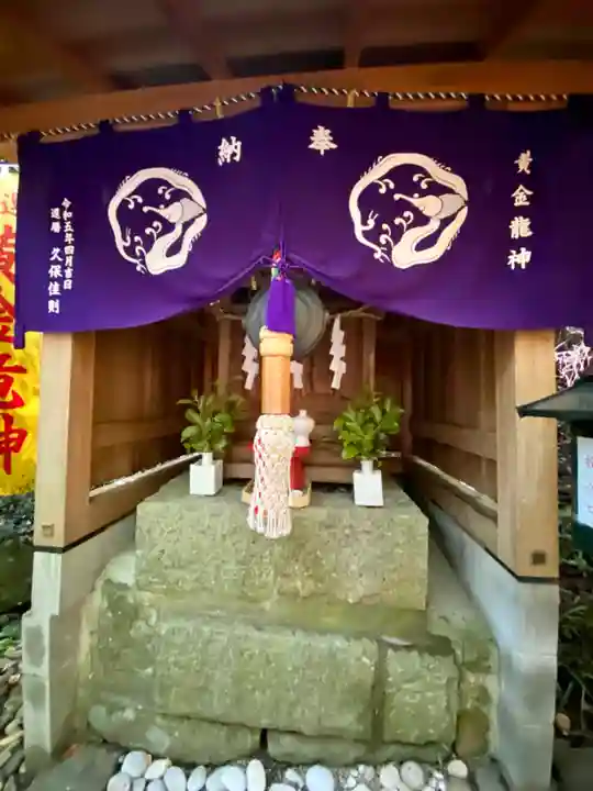 花窟神社(三重県)