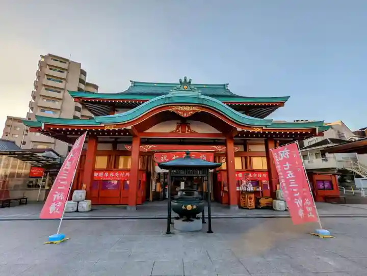 成田山横浜別院延命院の本殿・本堂