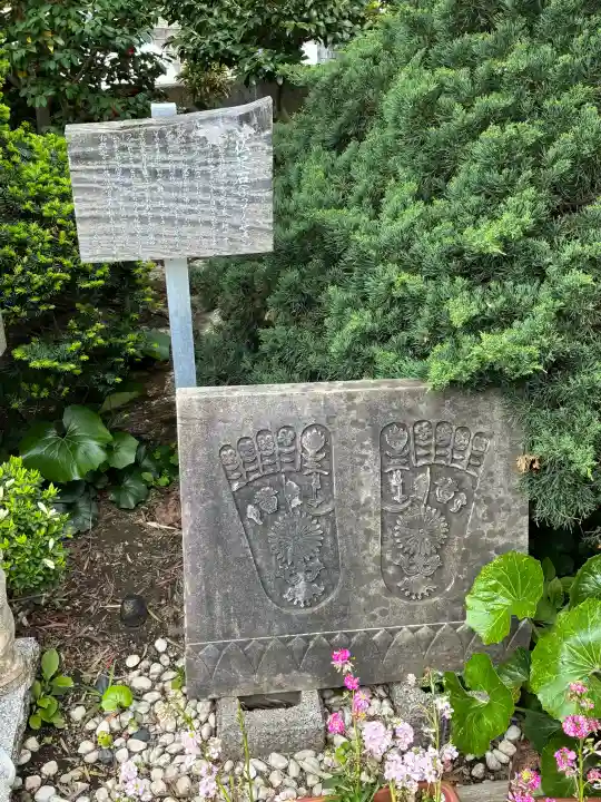 正法院の{uncategorized: "未分類", other: "その他", undefined: "問題あり", building: "その他建物", grave: "お墓", sacred_gate: "鳥居", guardian: "狛犬", statue: "像", buddha: "仏像", history: "歴史", nature: "自然", garden: "庭園", animal: "動物", pagoda: "塔", temizu: "手水舎", mountain_gate: "山門・神門", sanctuary: "本殿・本堂", subordinate: "末社・摂社", art: "芸術", scenery: "景色", jizo: "地蔵", ema: "絵馬", goshuin: "御朱印", omikuji: "おみくじ", items: "授与品その他", amulet: "お守り", goshuincho: "御朱印帳", eats: "食事", festival: "お祭り", votive_dance: "神楽", shichigosan: "七五三参", wedding: "結婚式", experience: "体験その他", initially: "初詣", around: "周辺", anti_infection: "感染症対策"}