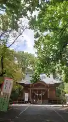 相馬神社(北海道)