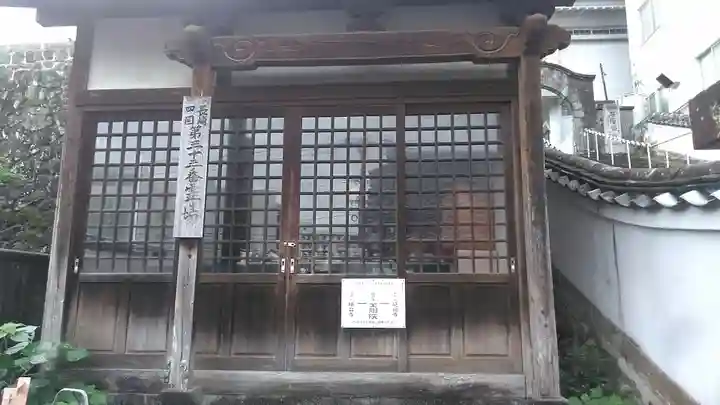 延命寺(長崎県)