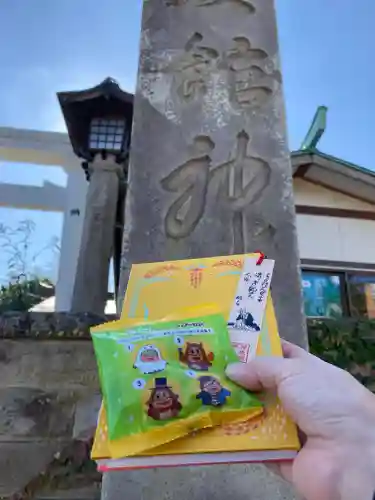神炊館神社 ⁂奥州須賀川総鎮守⁂(福島県)