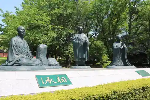 総持寺(神奈川県)