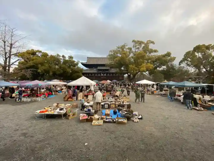 東寺(教王護国寺)(京都府)