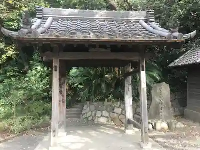 観音寺の山門・神門